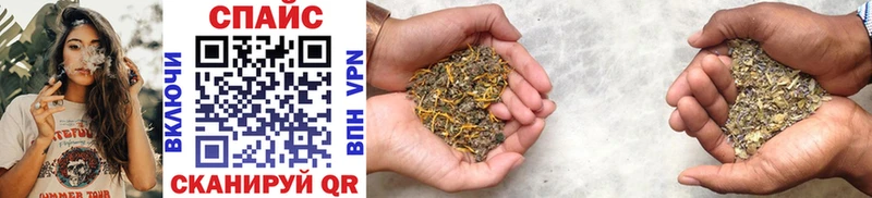 дарк нет телеграм  Курган  Бутират Butirat  купить наркотик 