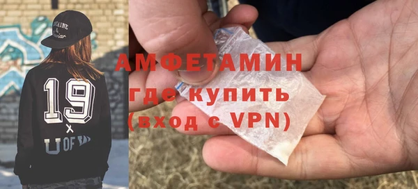 а пвп мука Елизово