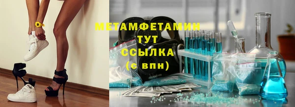 2c-b Елабуга