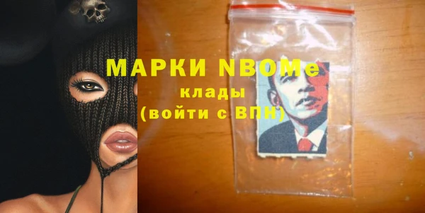 а пвп мука Елизово