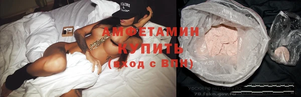 МДМА Ельня
