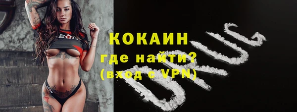 2c-b Елабуга