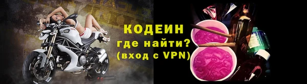 2c-b Елабуга