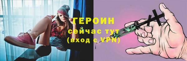 а пвп мука Елизово
