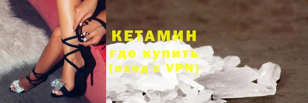 а пвп мука Елизово