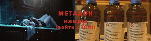 2c-b Елабуга