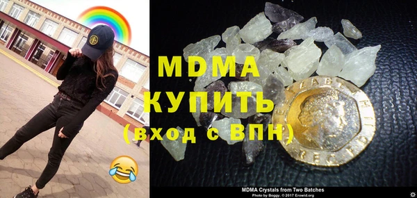 2c-b Елабуга