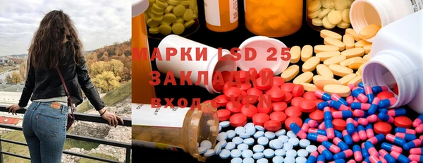 а пвп мука Елизово