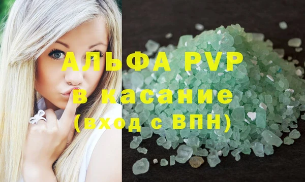 2c-b Елабуга