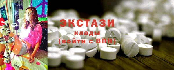 а пвп мука Елизово