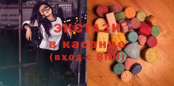 МДМА Ельня
