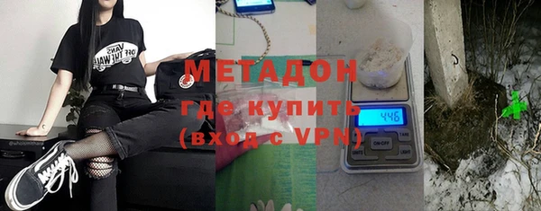 2c-b Елабуга
