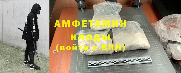а пвп мука Елизово