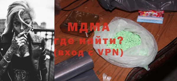 2c-b Елабуга